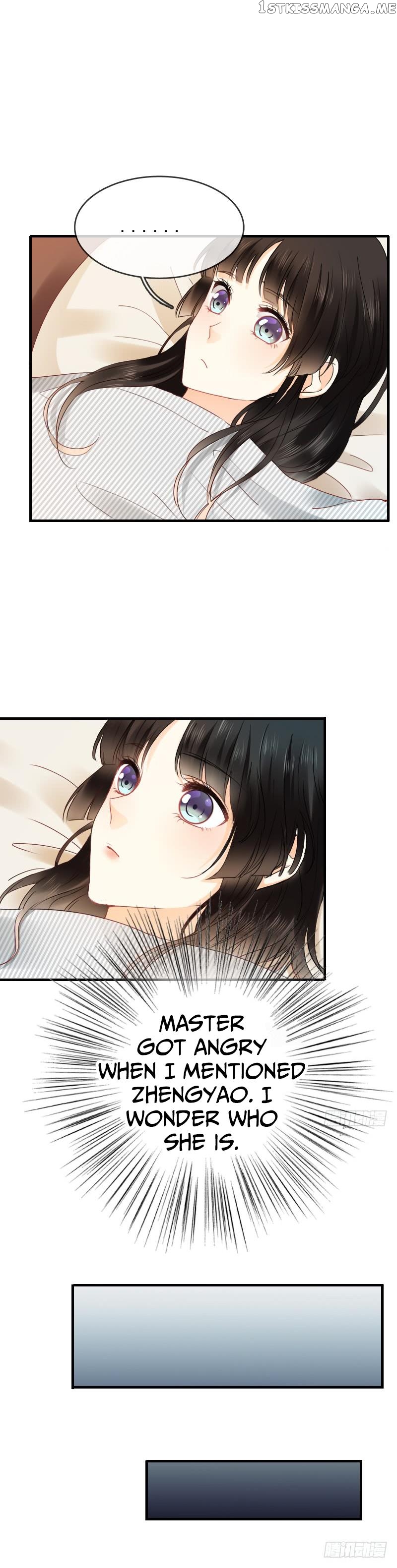 Flying Over a Thousand Mountains to Love You chapter 14 - page 25