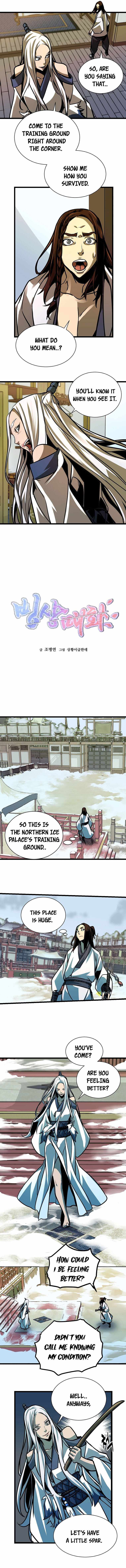 Ice Plum Blossom Chapter 2 - page 6