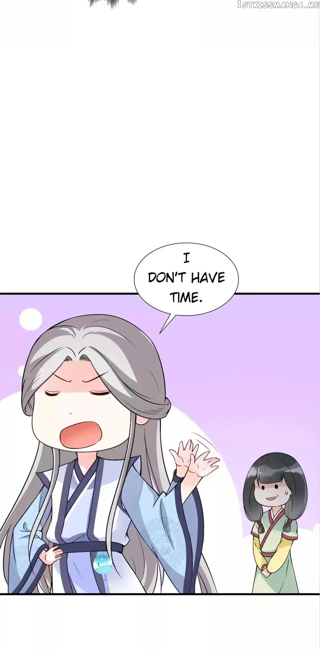 Rock The Imperial Court chapter 152 - page 12
