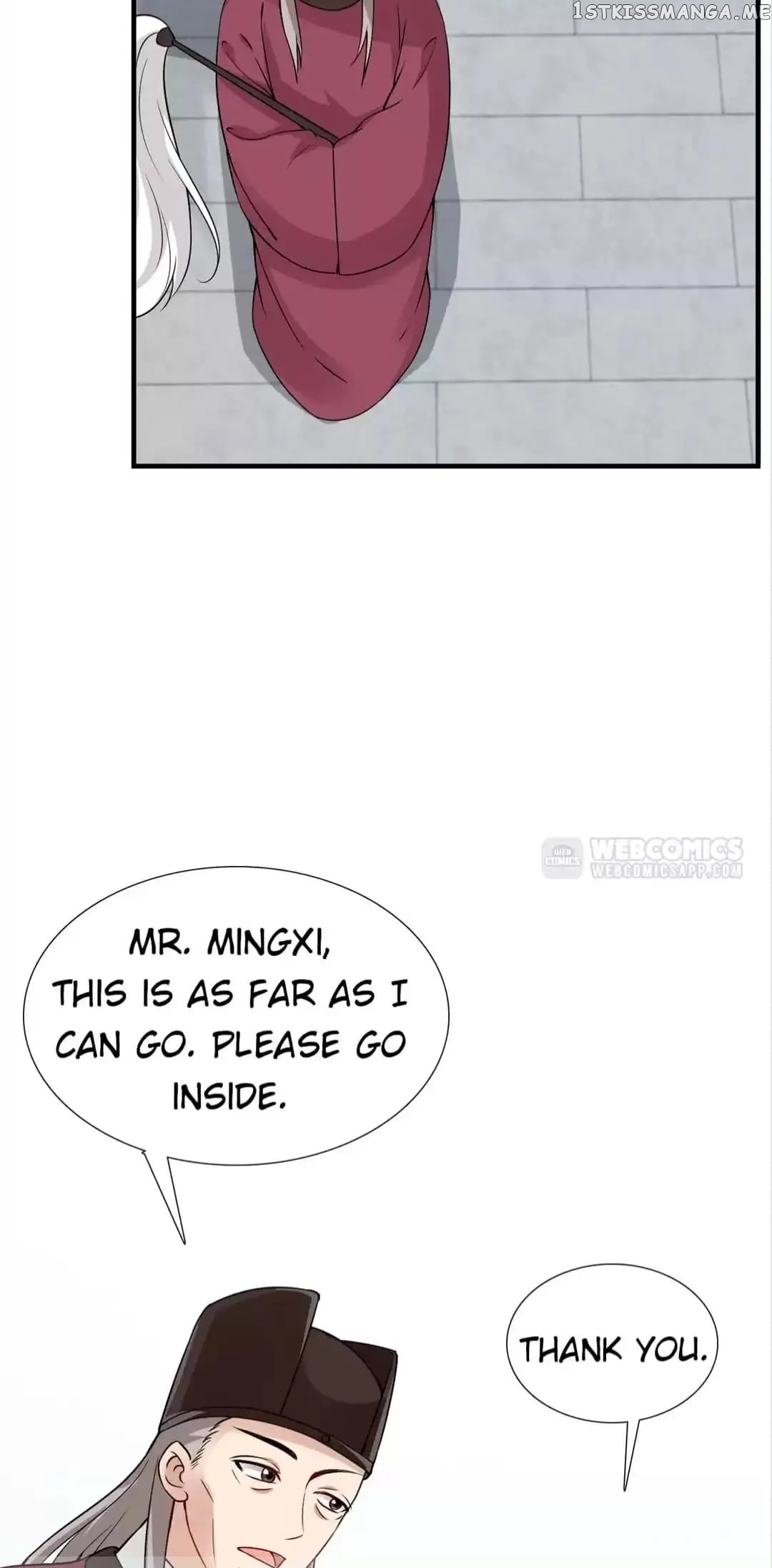 Rock The Imperial Court chapter 152 - page 16