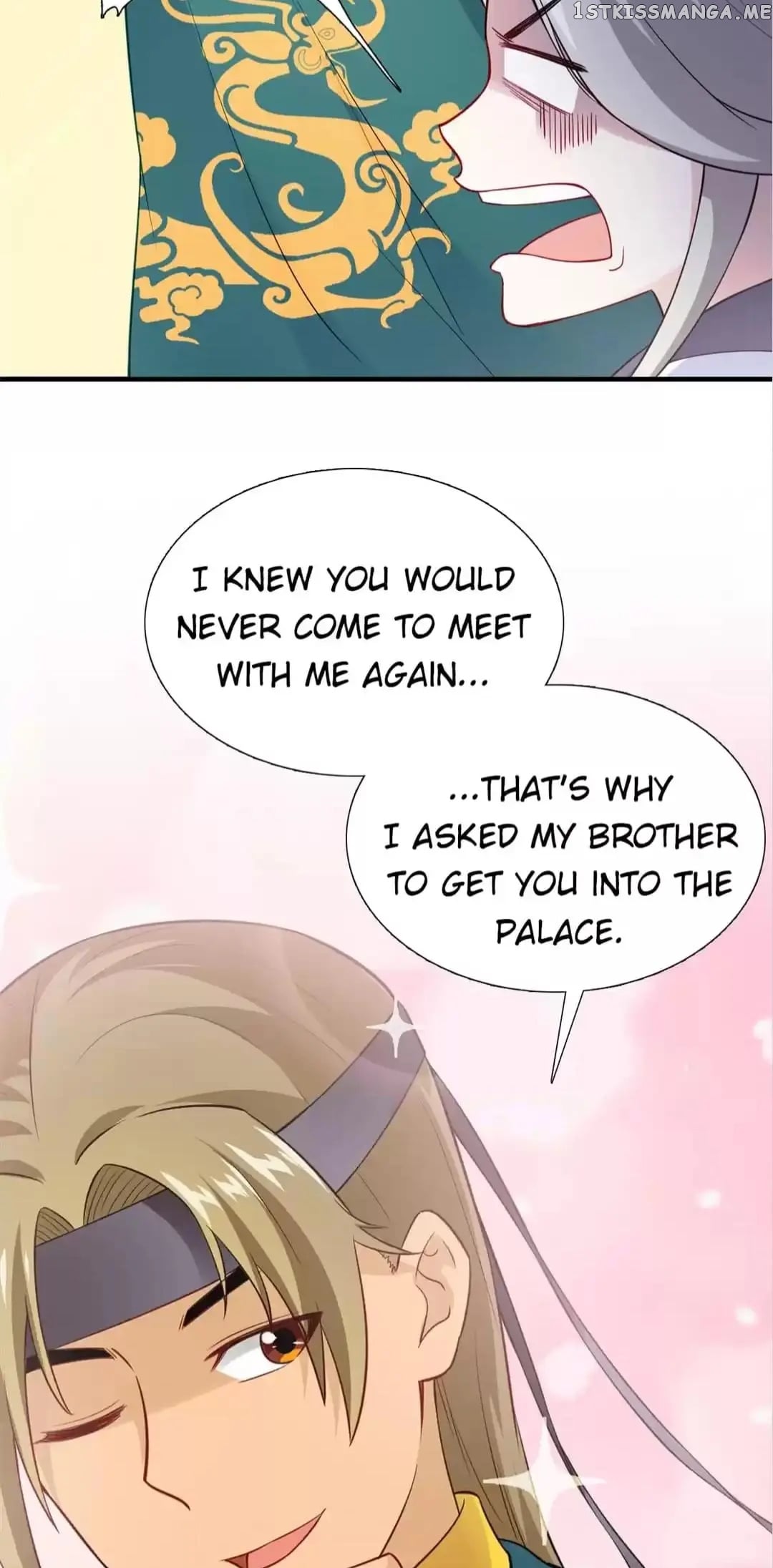Rock The Imperial Court chapter 152 - page 22