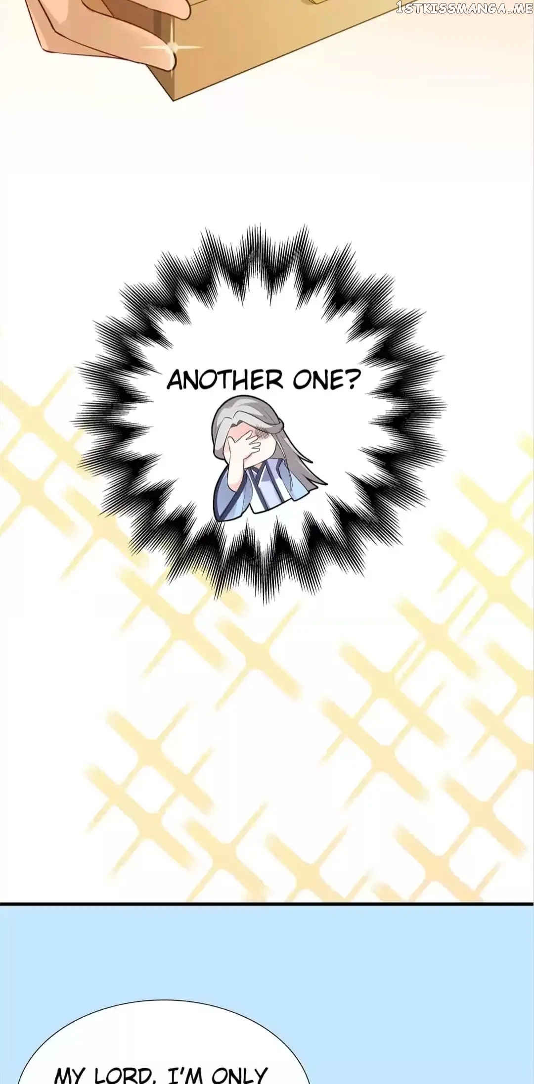 Rock The Imperial Court chapter 152 - page 25
