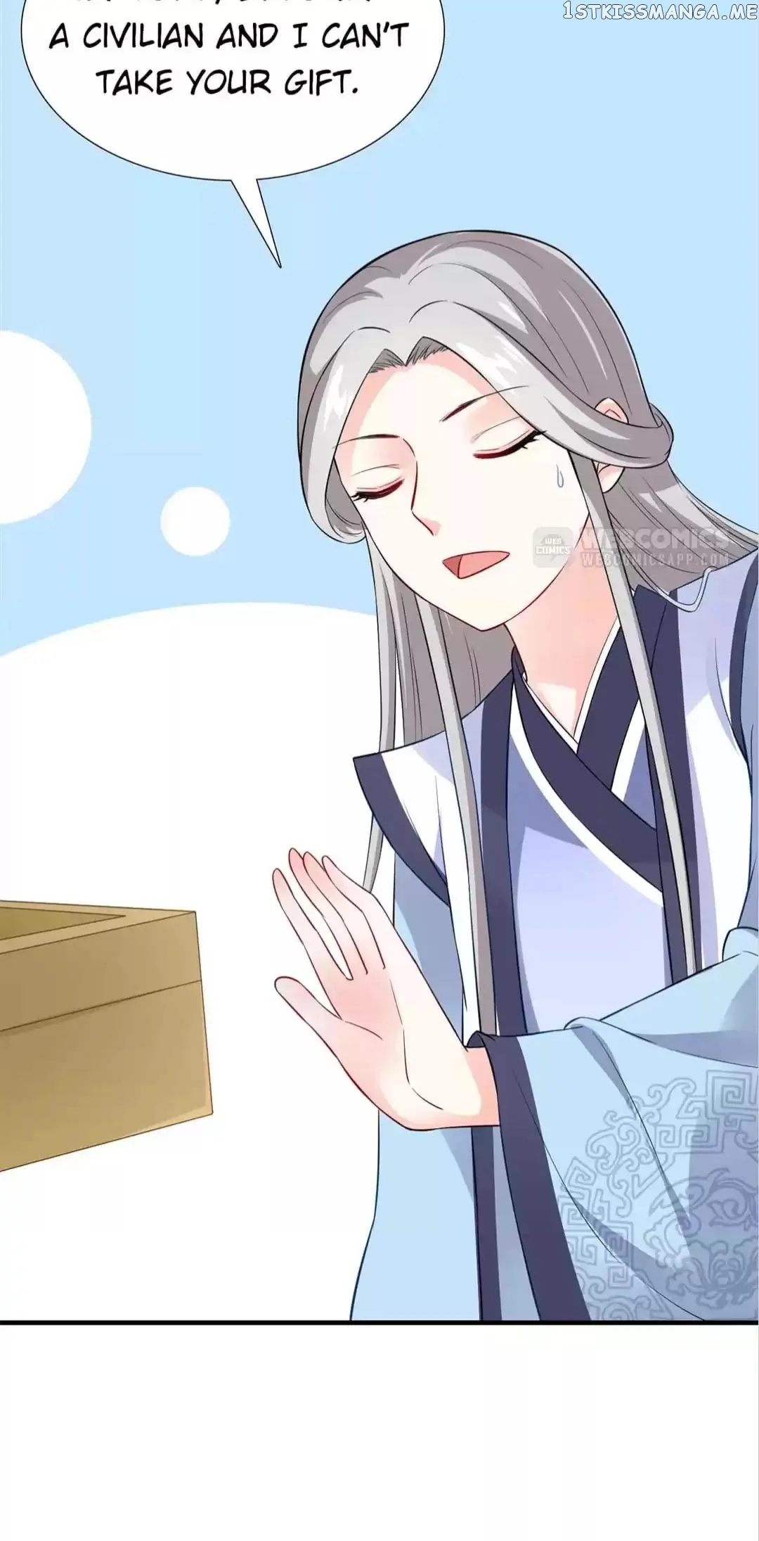 Rock The Imperial Court chapter 152 - page 26