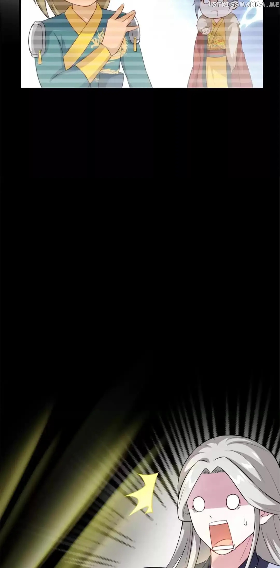 Rock The Imperial Court chapter 152 - page 31