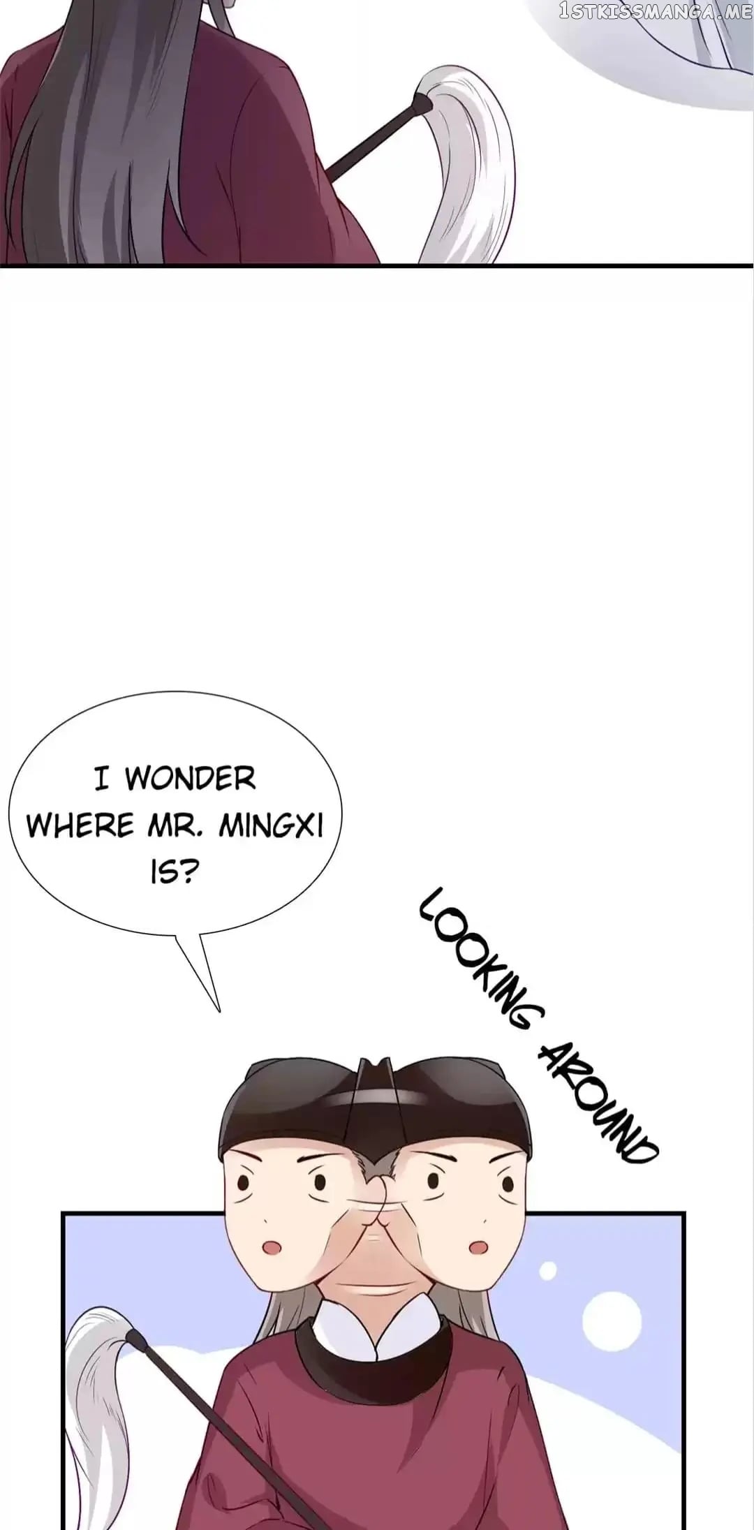 Rock The Imperial Court chapter 152 - page 5