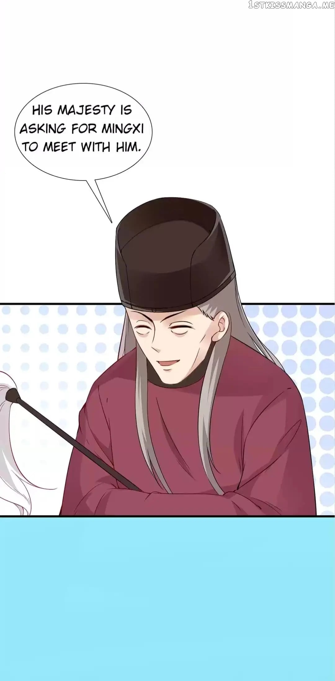 Rock The Imperial Court chapter 152 - page 7