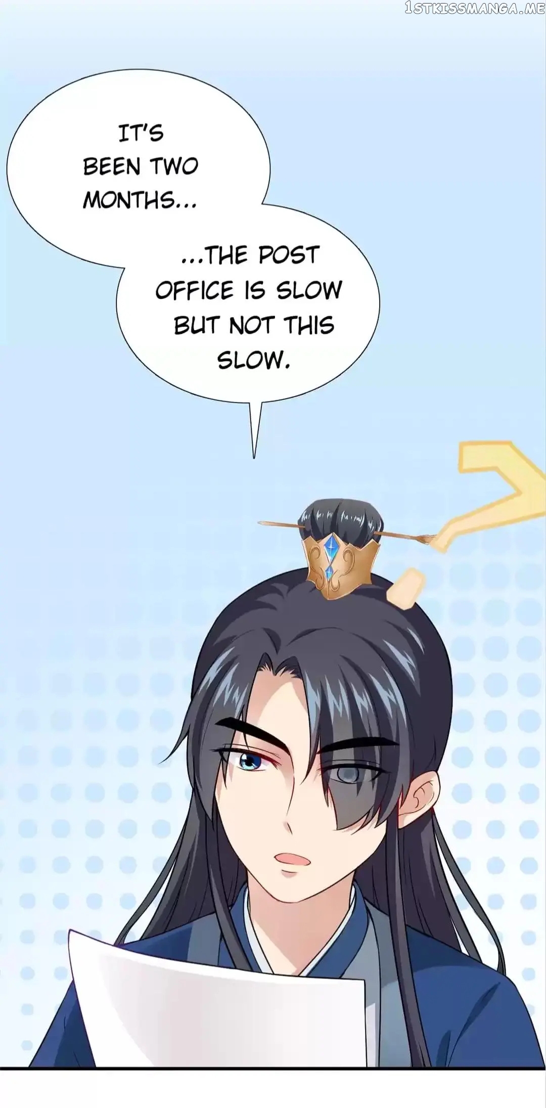Rock The Imperial Court chapter 151 - page 14