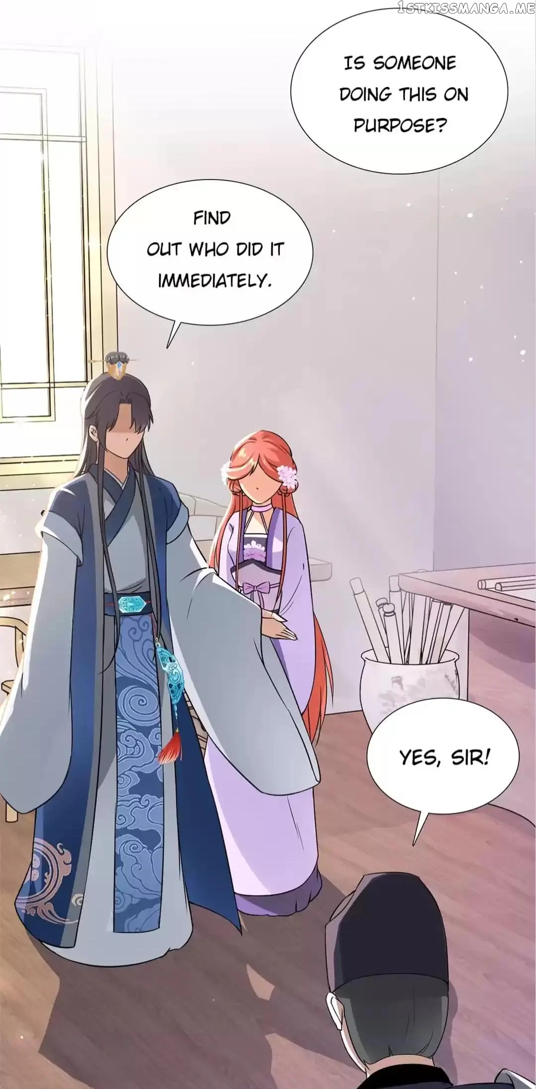 Rock The Imperial Court chapter 151 - page 15