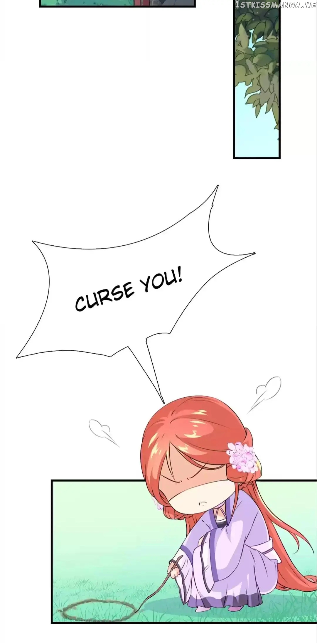 Rock The Imperial Court chapter 150 - page 17