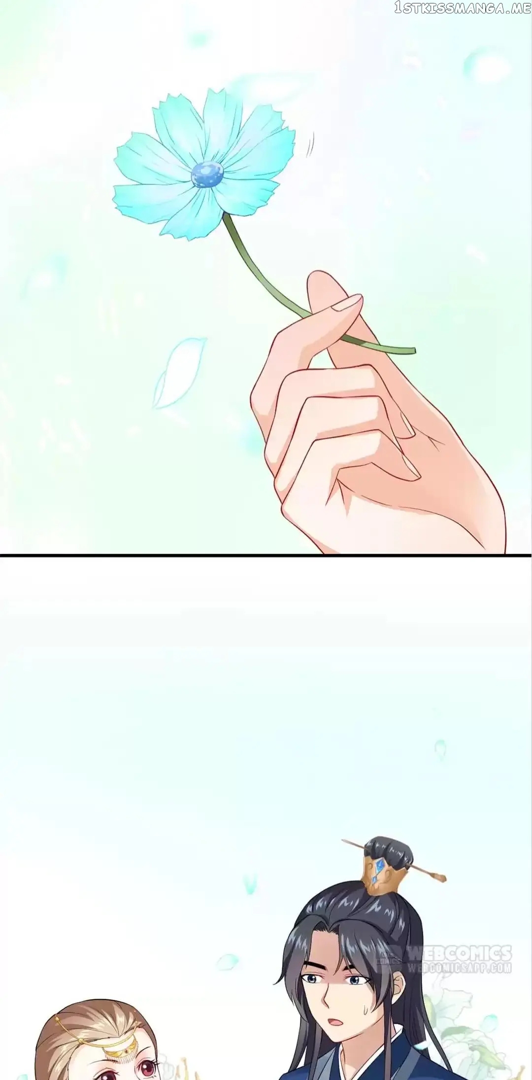 Rock The Imperial Court chapter 150 - page 25