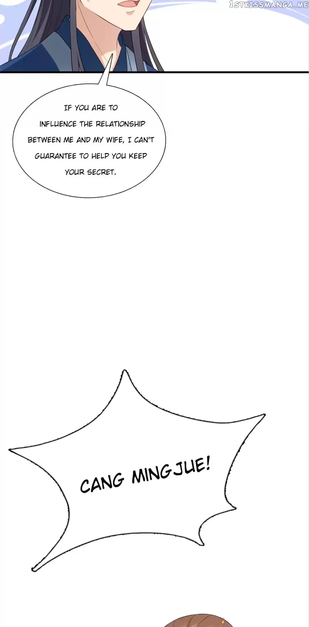 Rock The Imperial Court chapter 150 - page 29