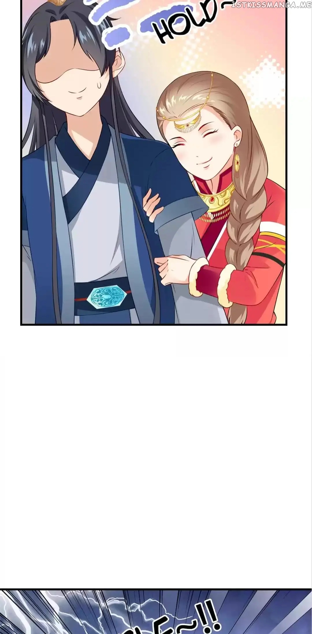 Rock The Imperial Court chapter 150 - page 3