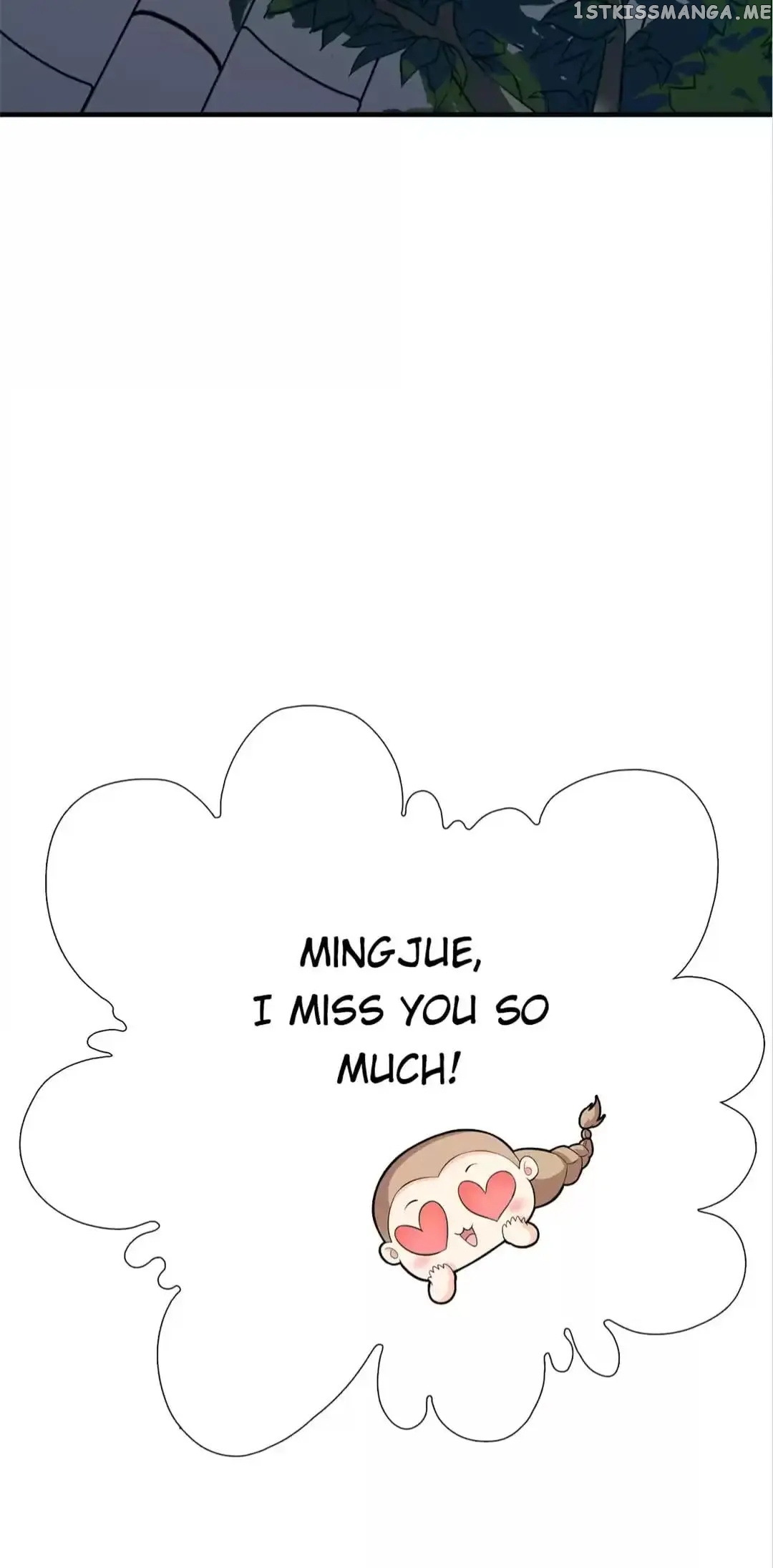 Rock The Imperial Court chapter 149 - page 33
