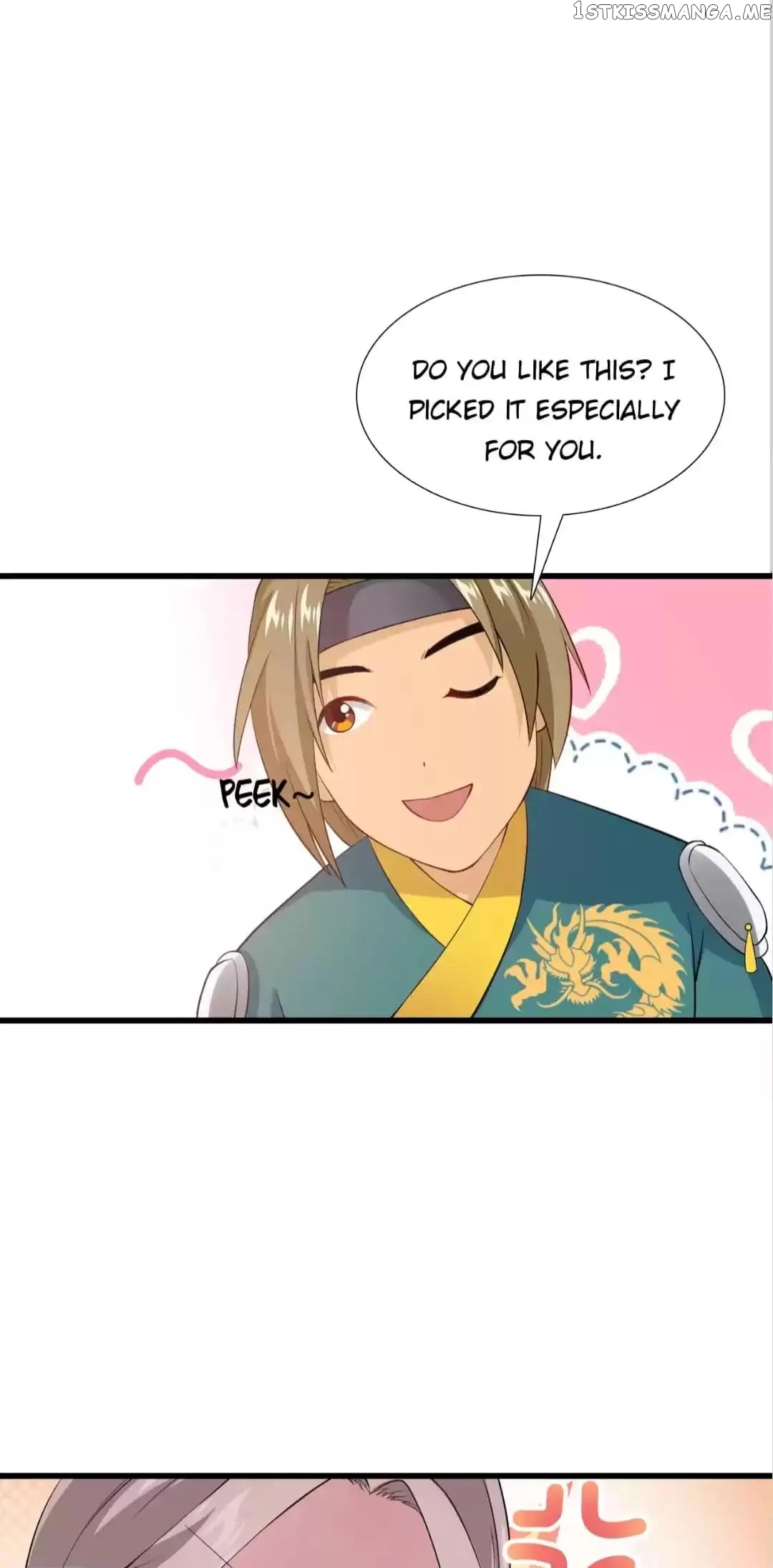 Rock The Imperial Court chapter 146 - page 25