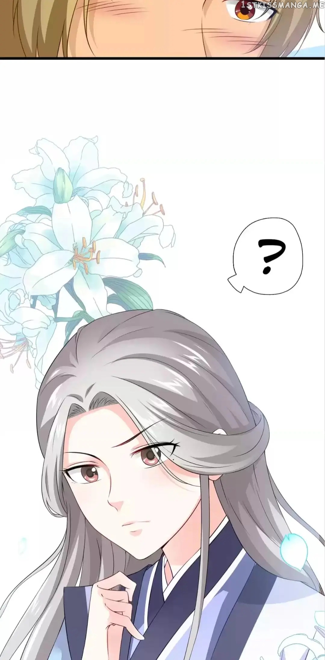 Rock The Imperial Court chapter 146 - page 7