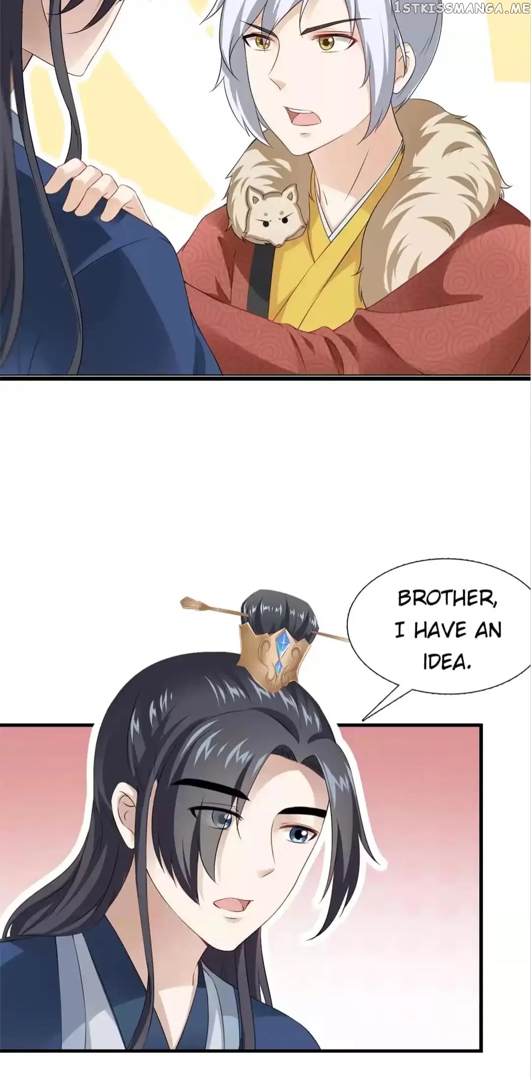 Rock The Imperial Court chapter 142 - page 15