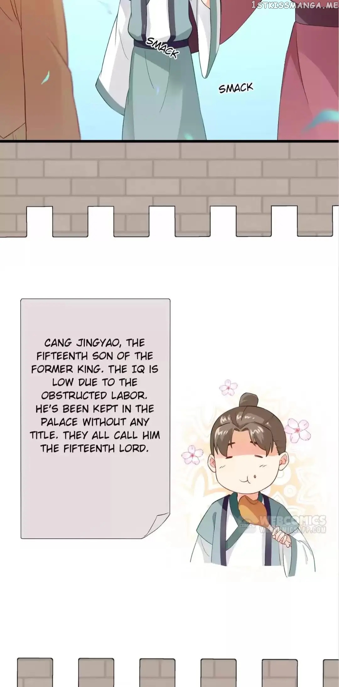 Rock The Imperial Court chapter 139 - page 29