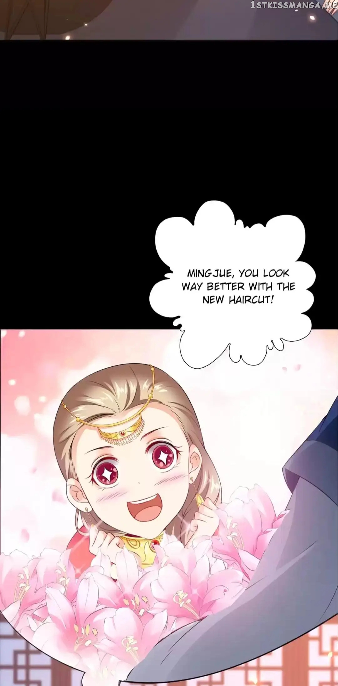 Rock The Imperial Court chapter 138 - page 12