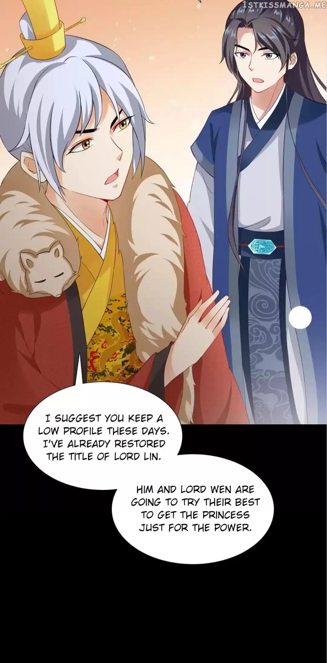 Rock The Imperial Court chapter 138 - page 20