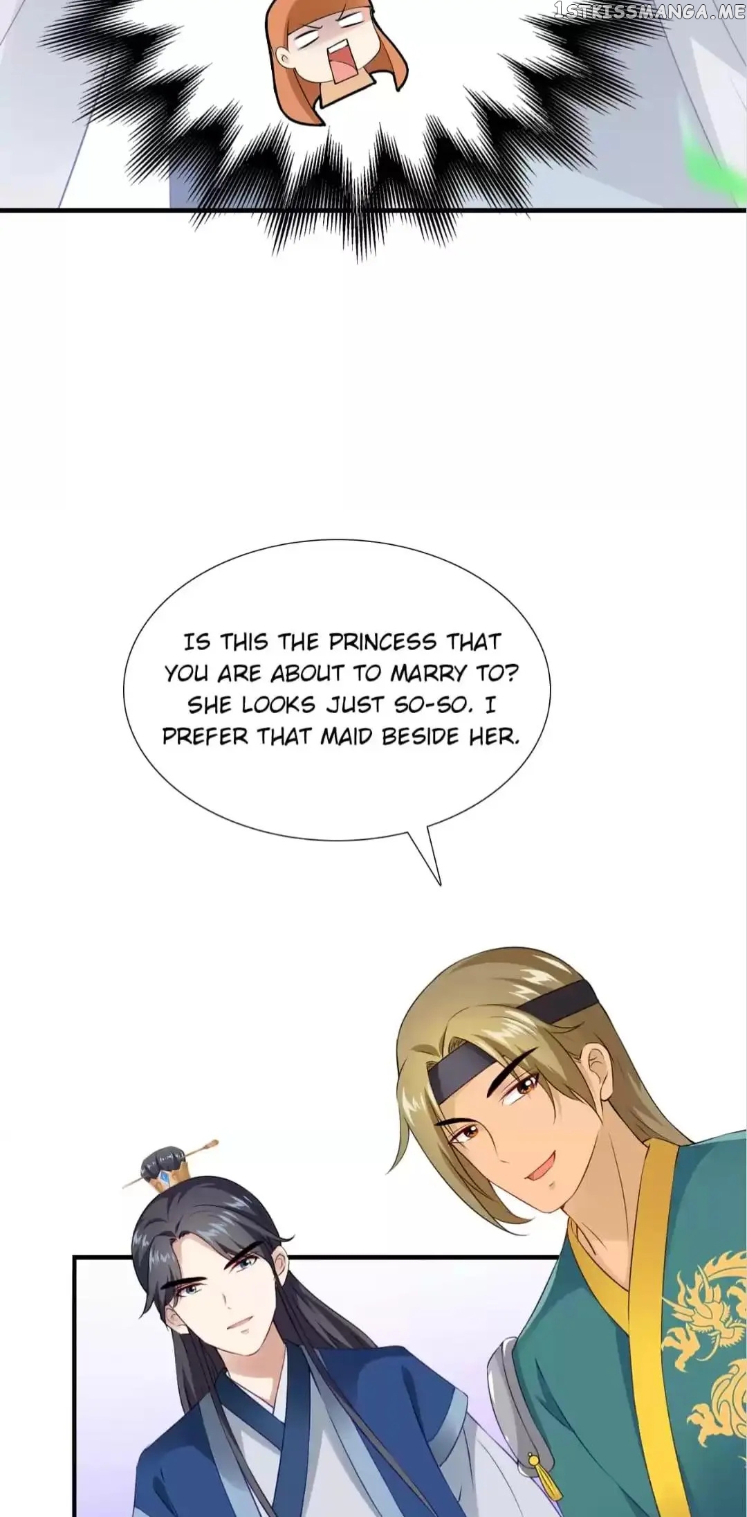 Rock The Imperial Court chapter 136 - page 15