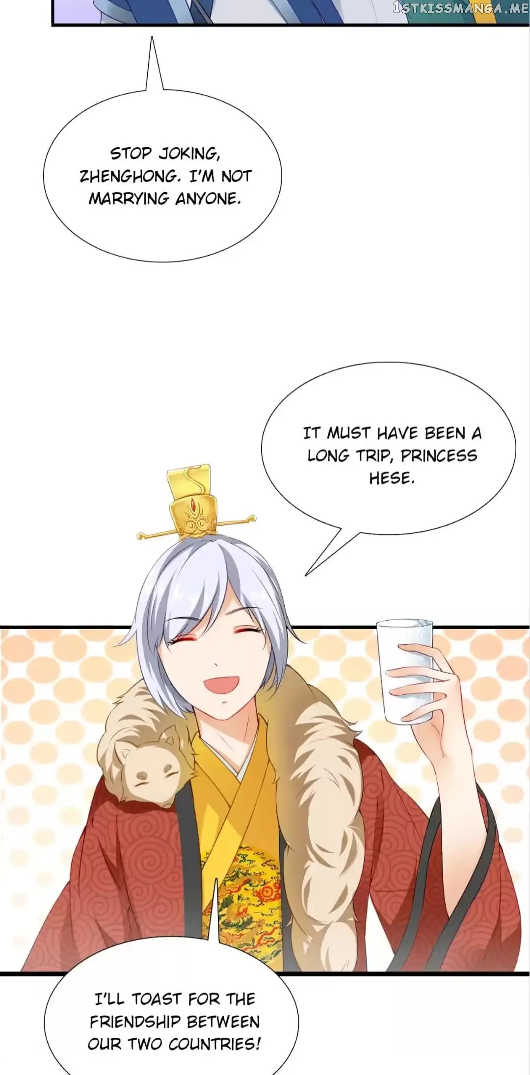 Rock The Imperial Court chapter 136 - page 16