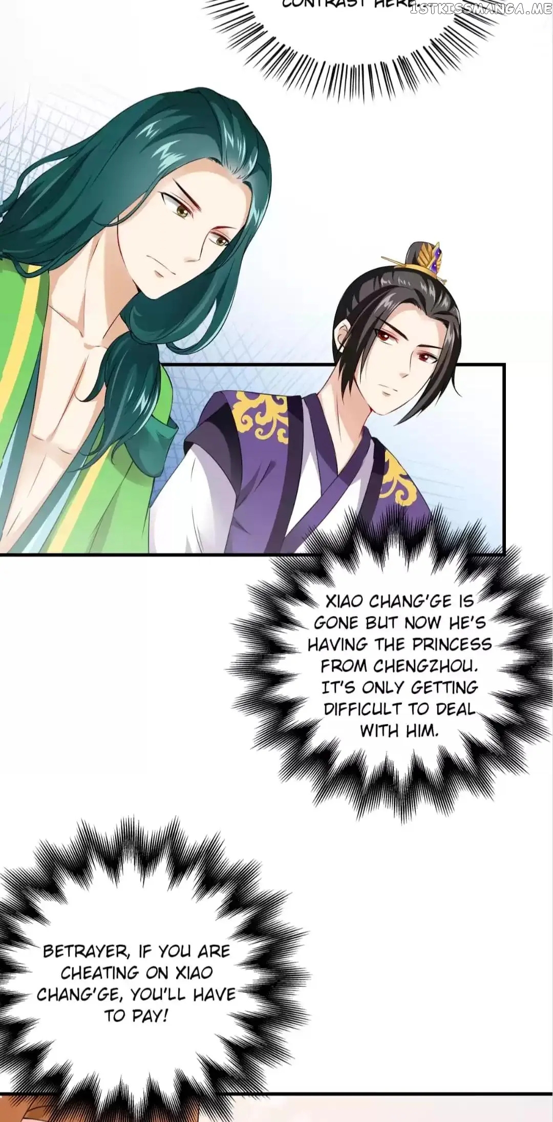 Rock The Imperial Court chapter 136 - page 29