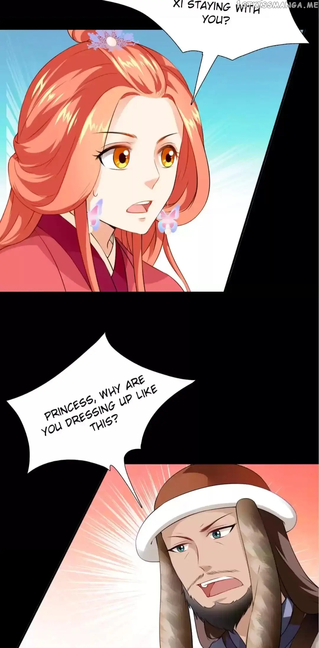 Rock The Imperial Court chapter 135 - page 15