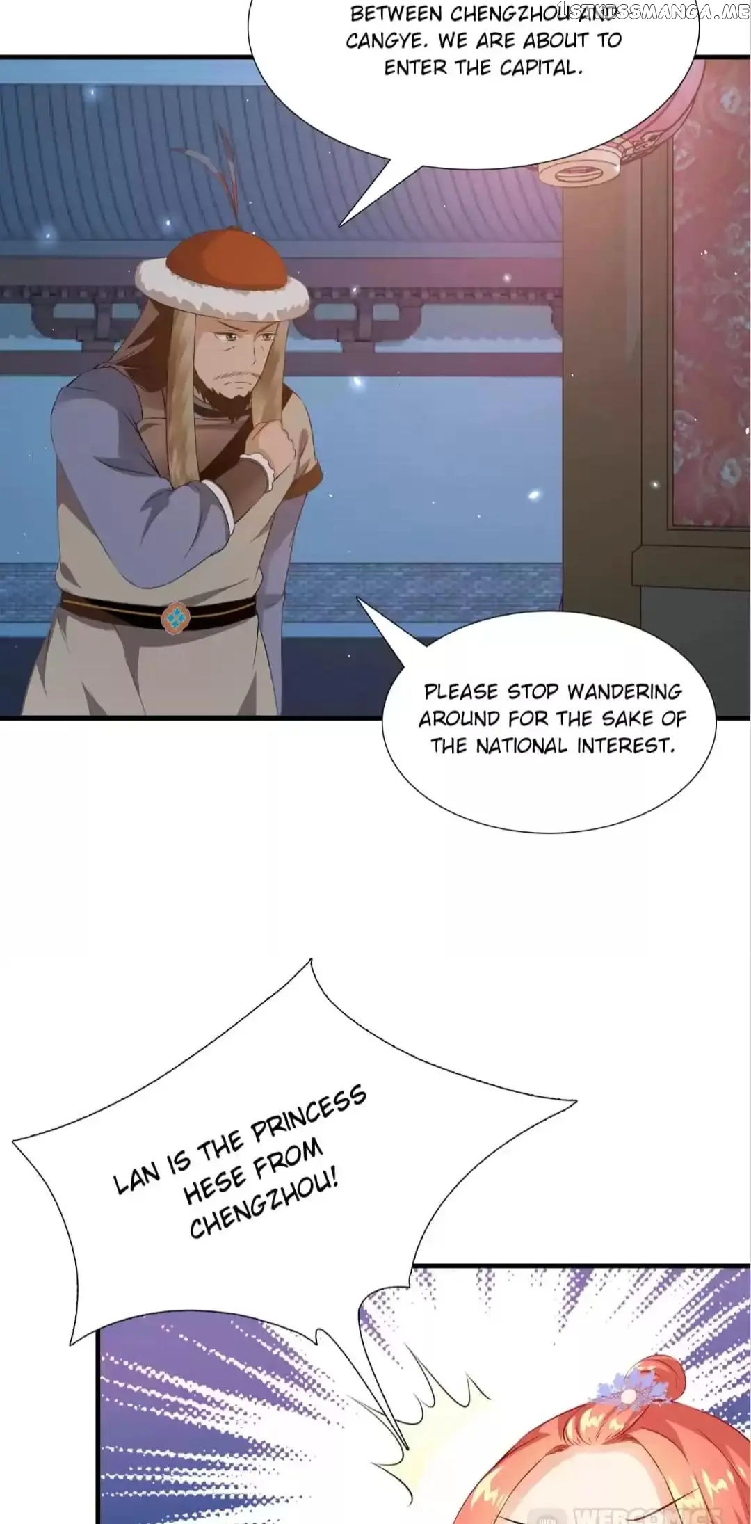 Rock The Imperial Court chapter 134 - page 16