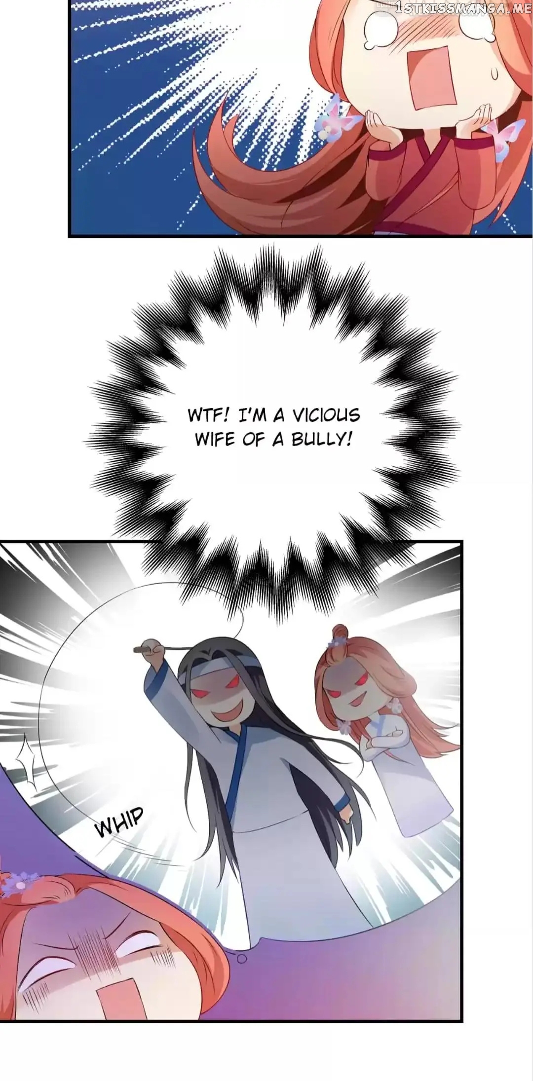 Rock The Imperial Court chapter 134 - page 17