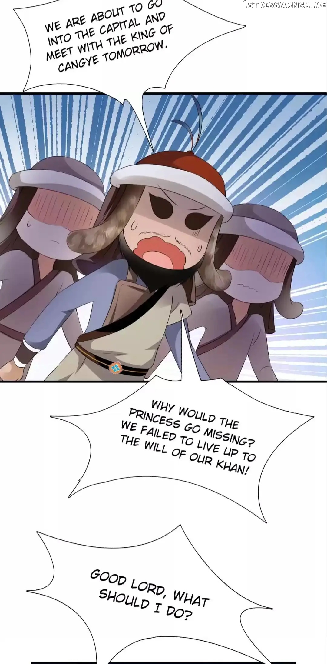 Rock The Imperial Court chapter 134 - page 21