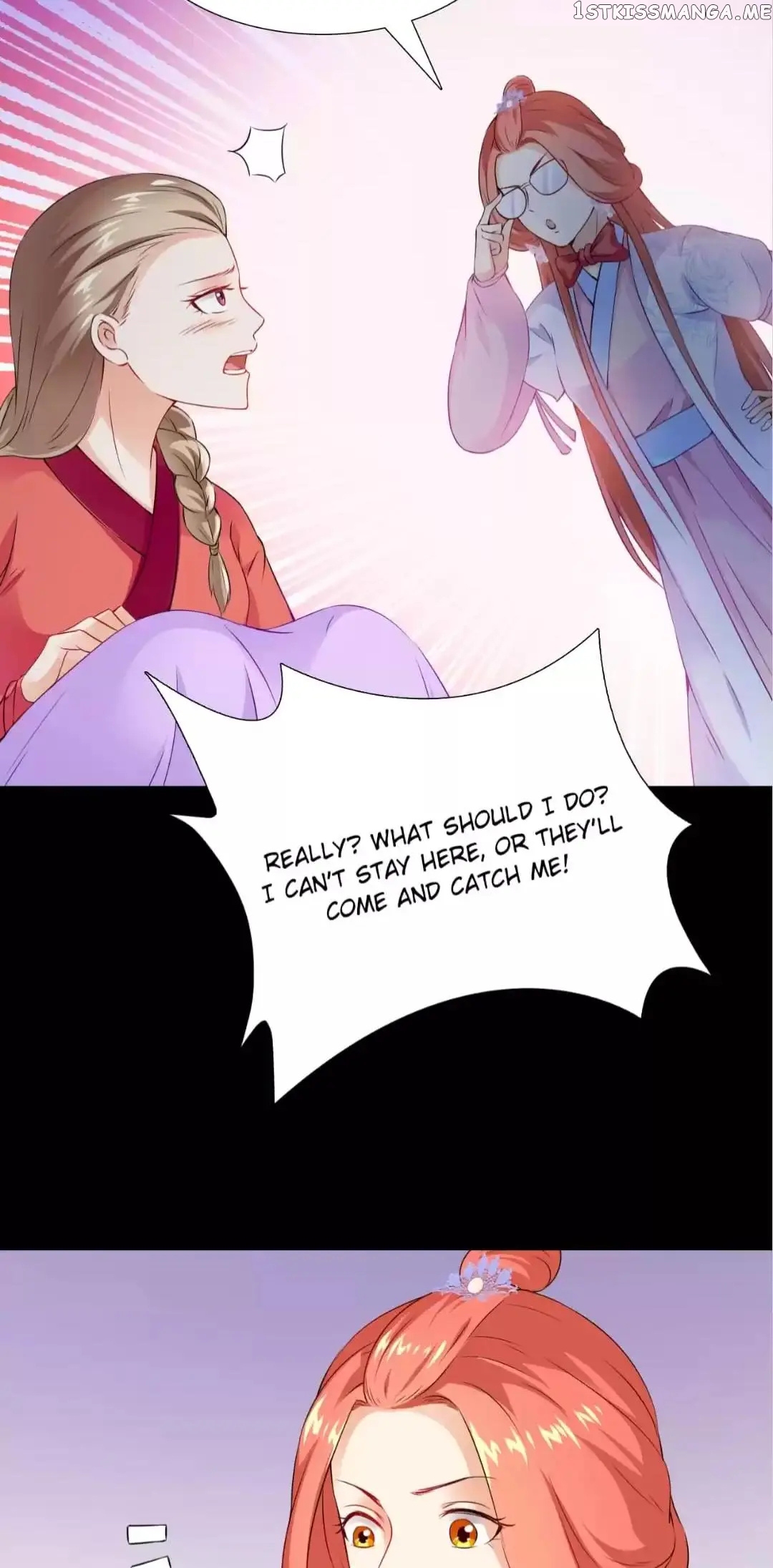 Rock The Imperial Court chapter 133 - page 11