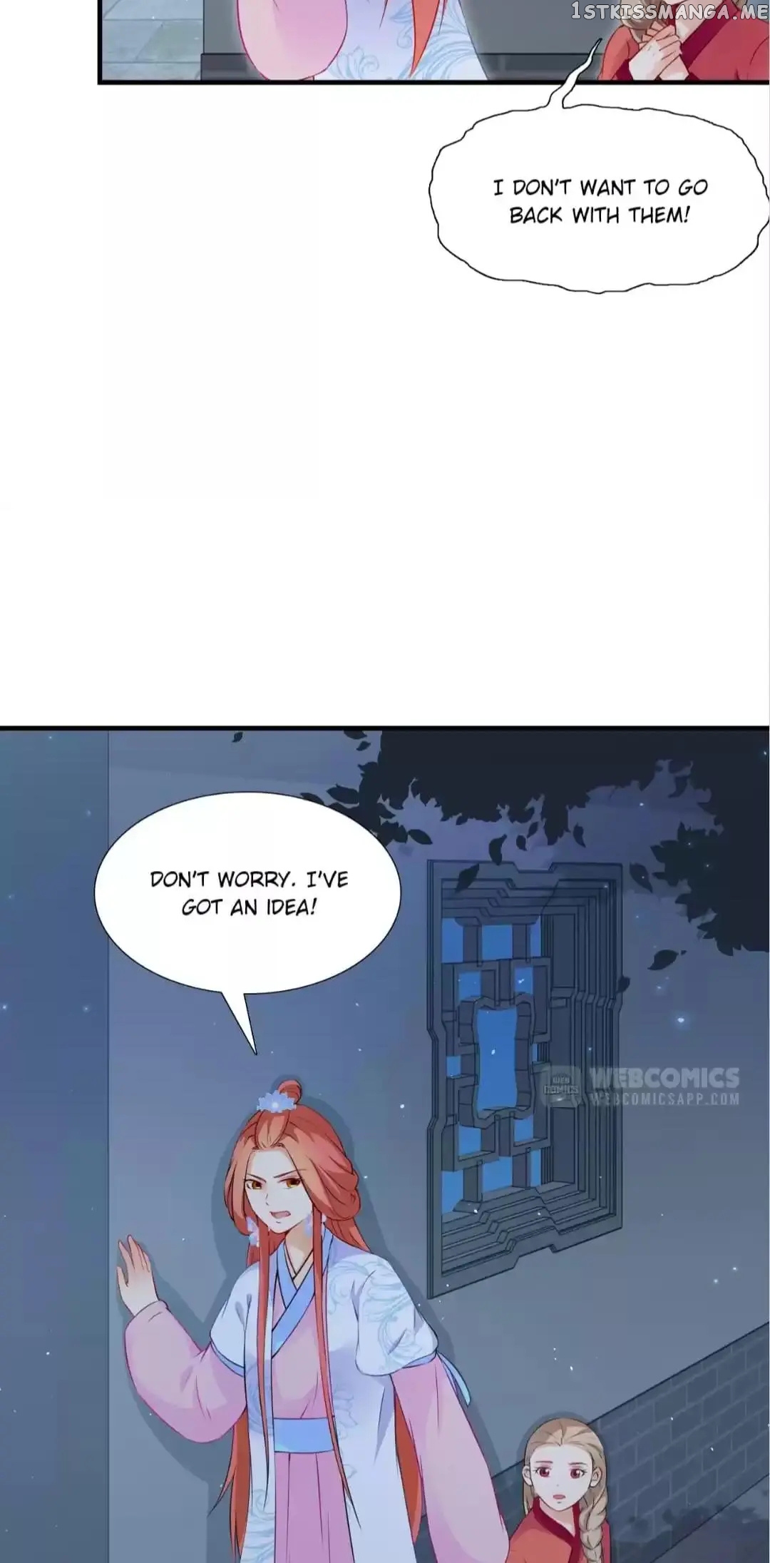 Rock The Imperial Court chapter 133 - page 23