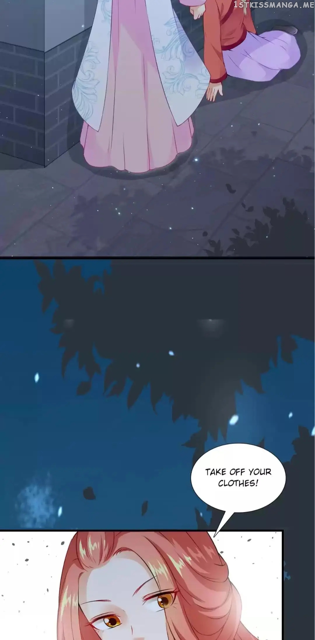 Rock The Imperial Court chapter 133 - page 24