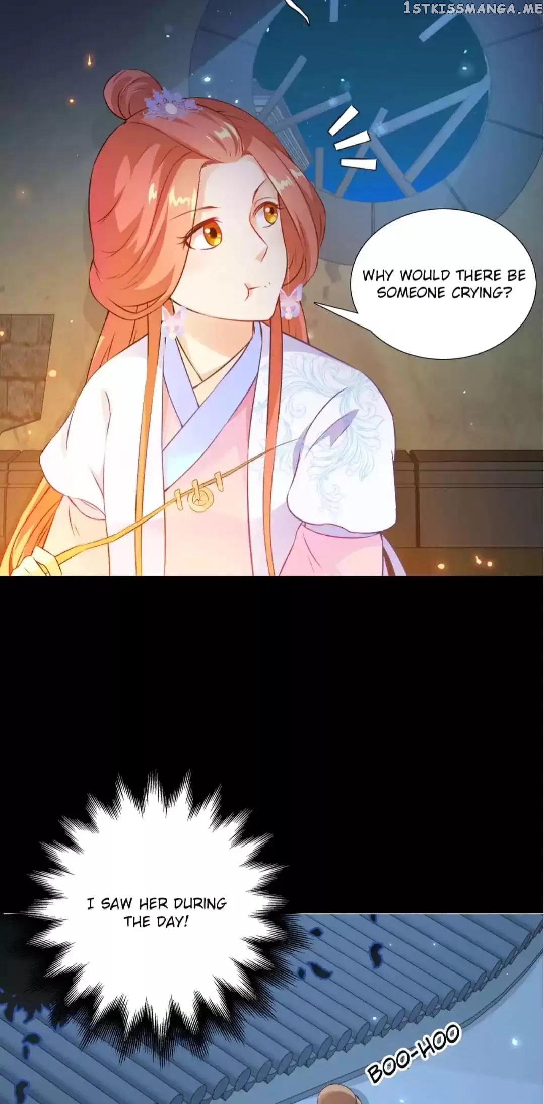 Rock The Imperial Court chapter 133 - page 6