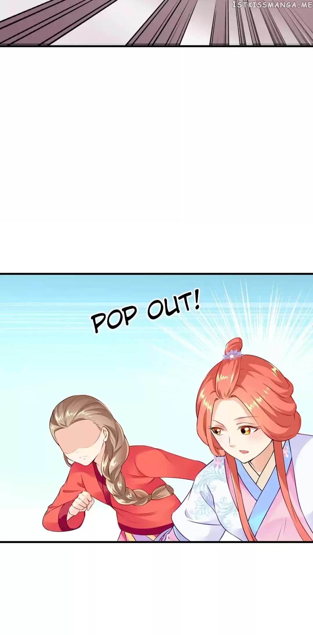 Rock The Imperial Court chapter 132 - page 18