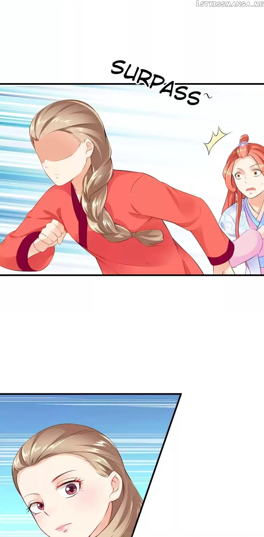 Rock The Imperial Court chapter 132 - page 19