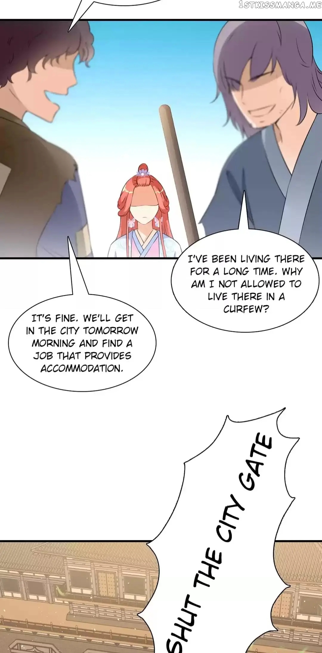 Rock The Imperial Court chapter 132 - page 31