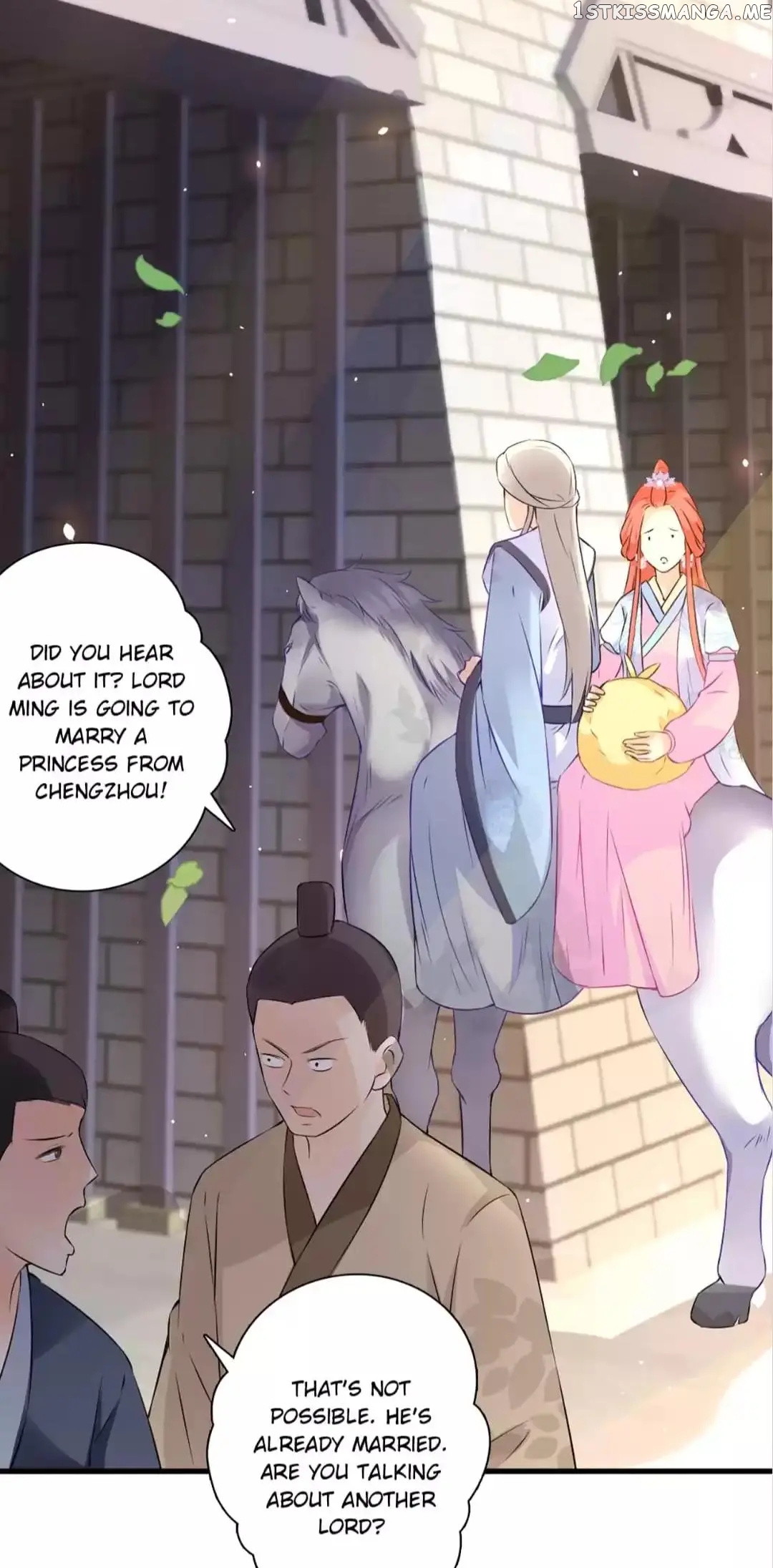 Rock The Imperial Court chapter 131 - page 14