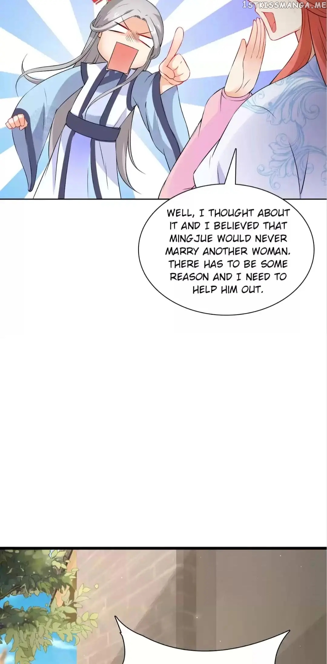 Rock The Imperial Court chapter 131 - page 31
