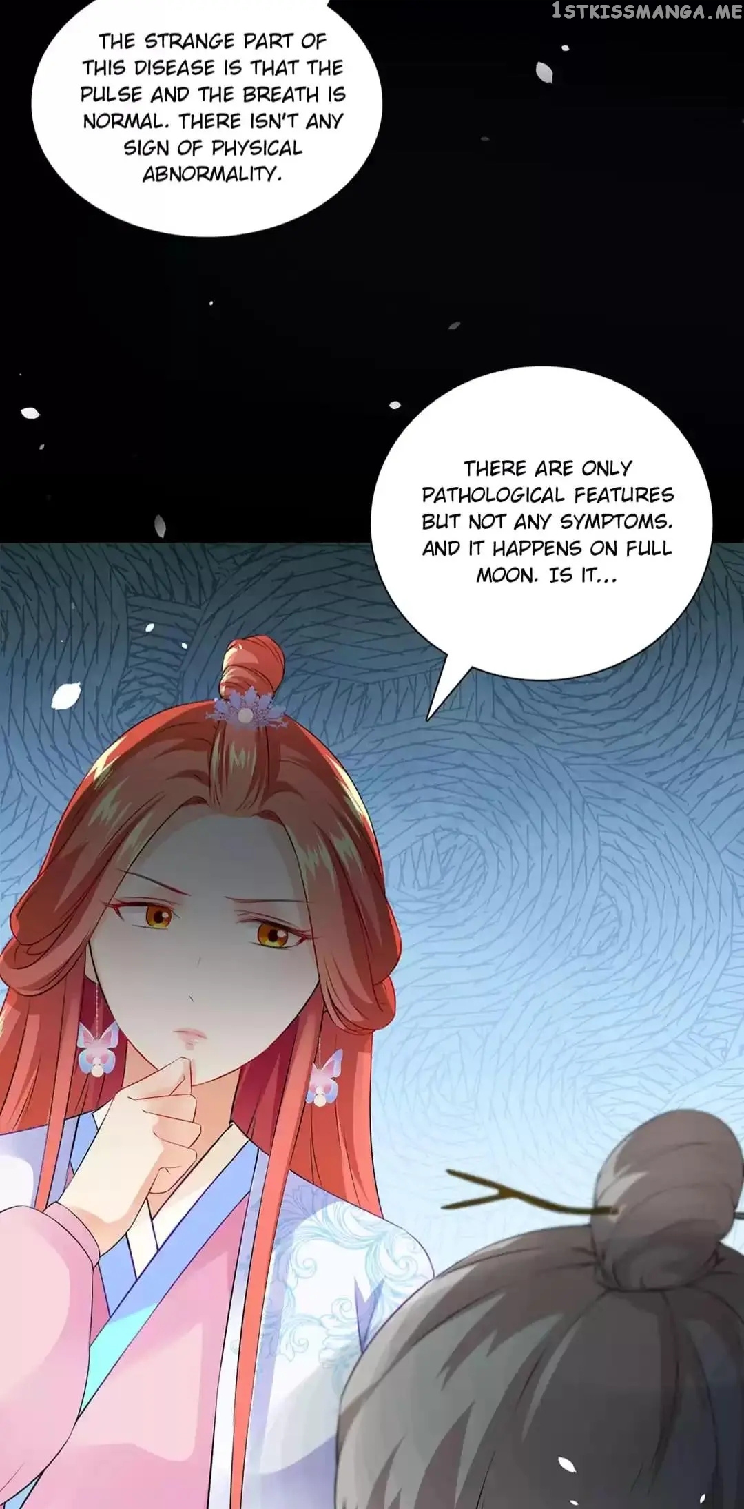 Rock The Imperial Court chapter 130 - page 12