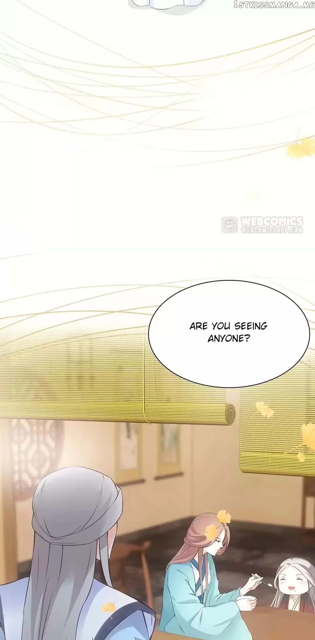 Rock The Imperial Court chapter 130 - page 23