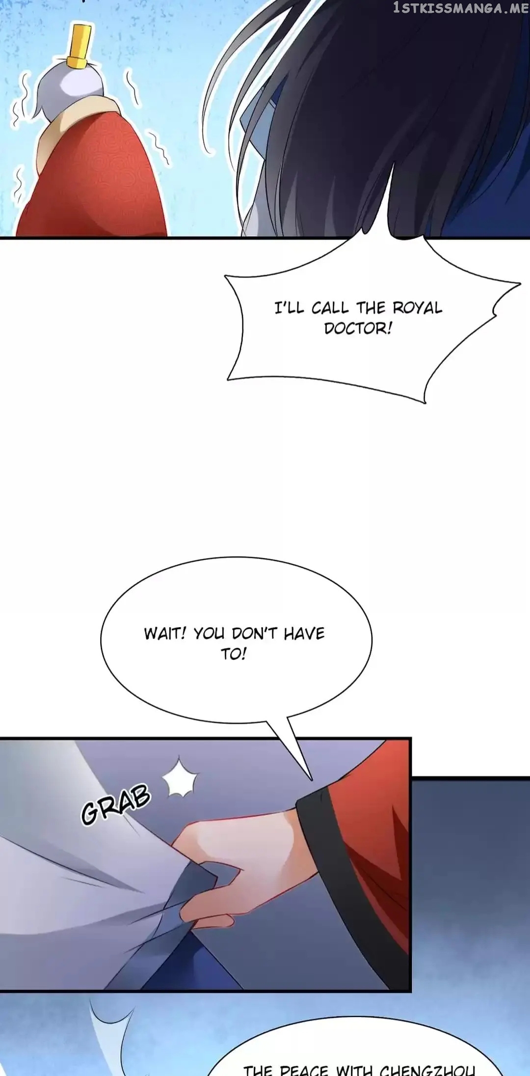 Rock The Imperial Court chapter 129 - page 12