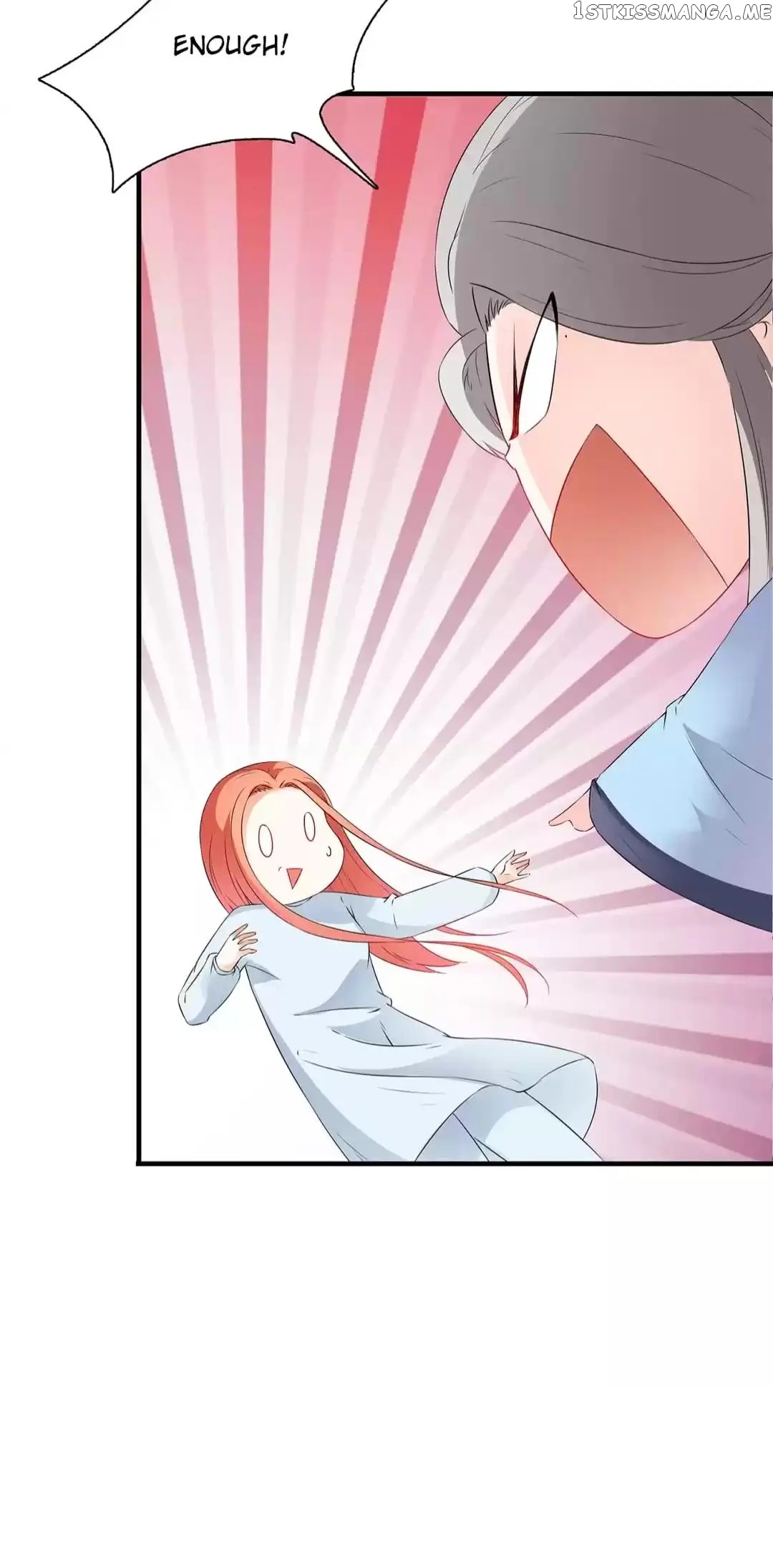 Rock The Imperial Court chapter 127 - page 17
