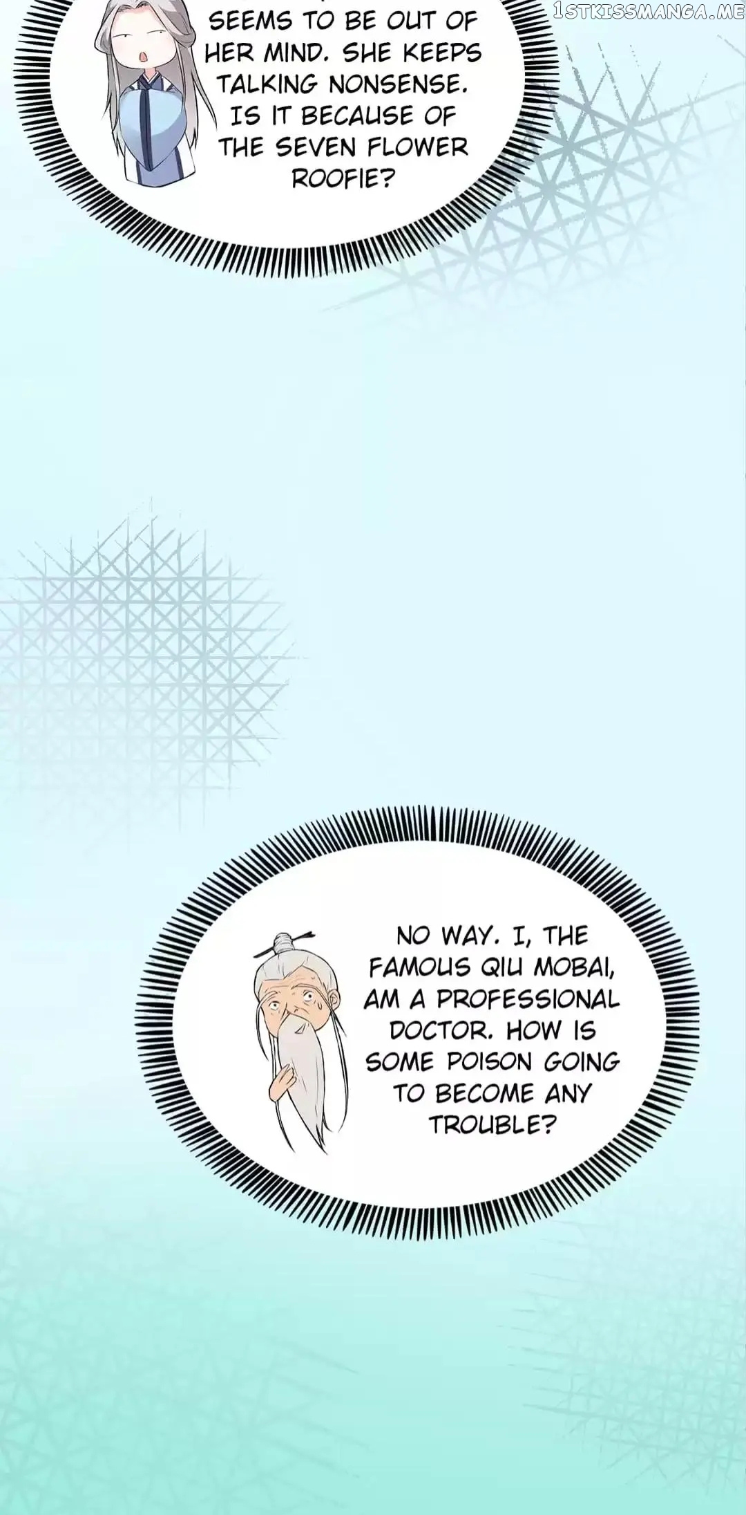 Rock The Imperial Court chapter 127 - page 24
