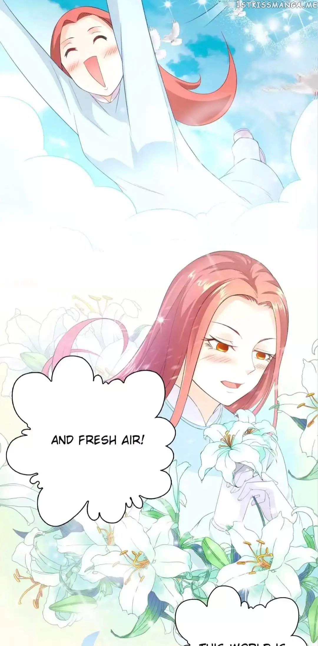Rock The Imperial Court chapter 126 - page 15