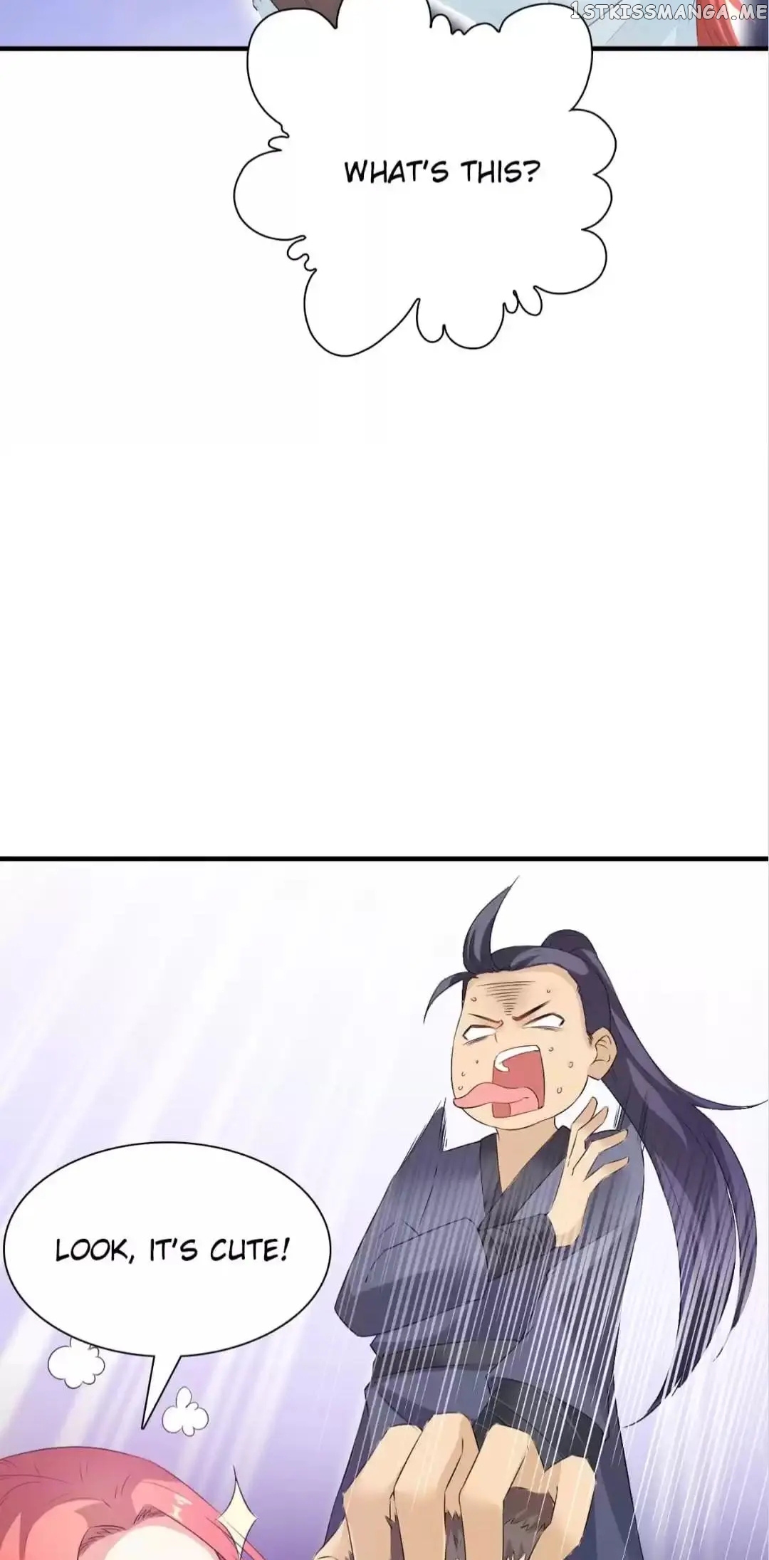 Rock The Imperial Court chapter 126 - page 25