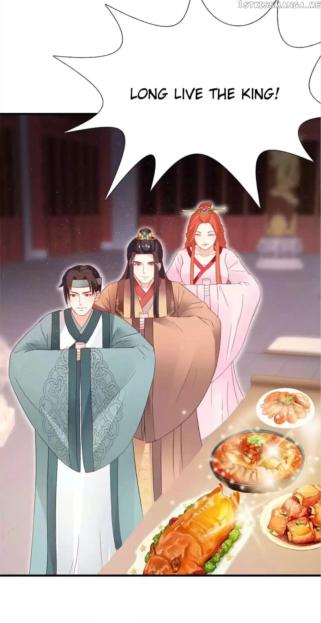 Rock The Imperial Court chapter 120 - page 10