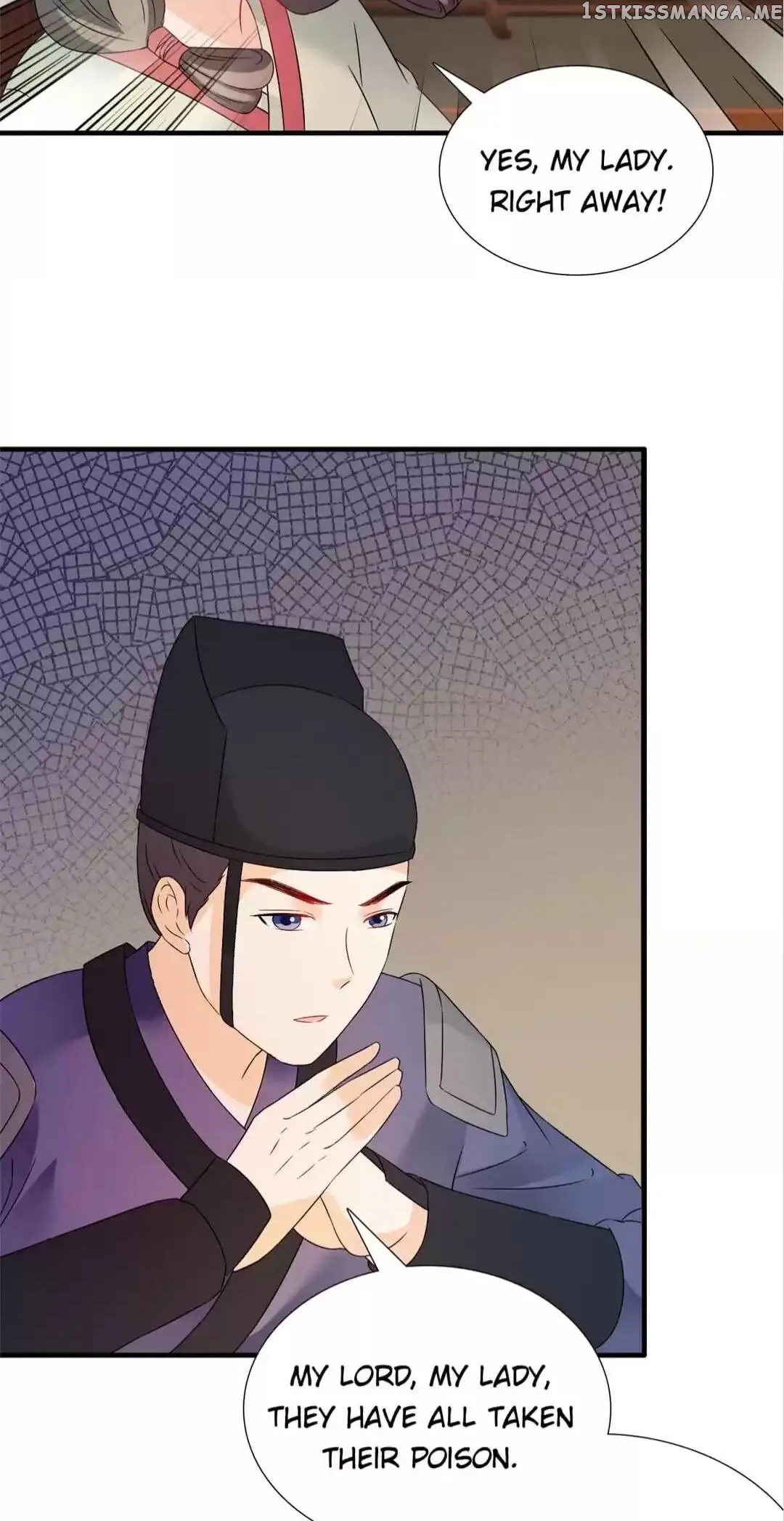 Rock The Imperial Court chapter 119 - page 14