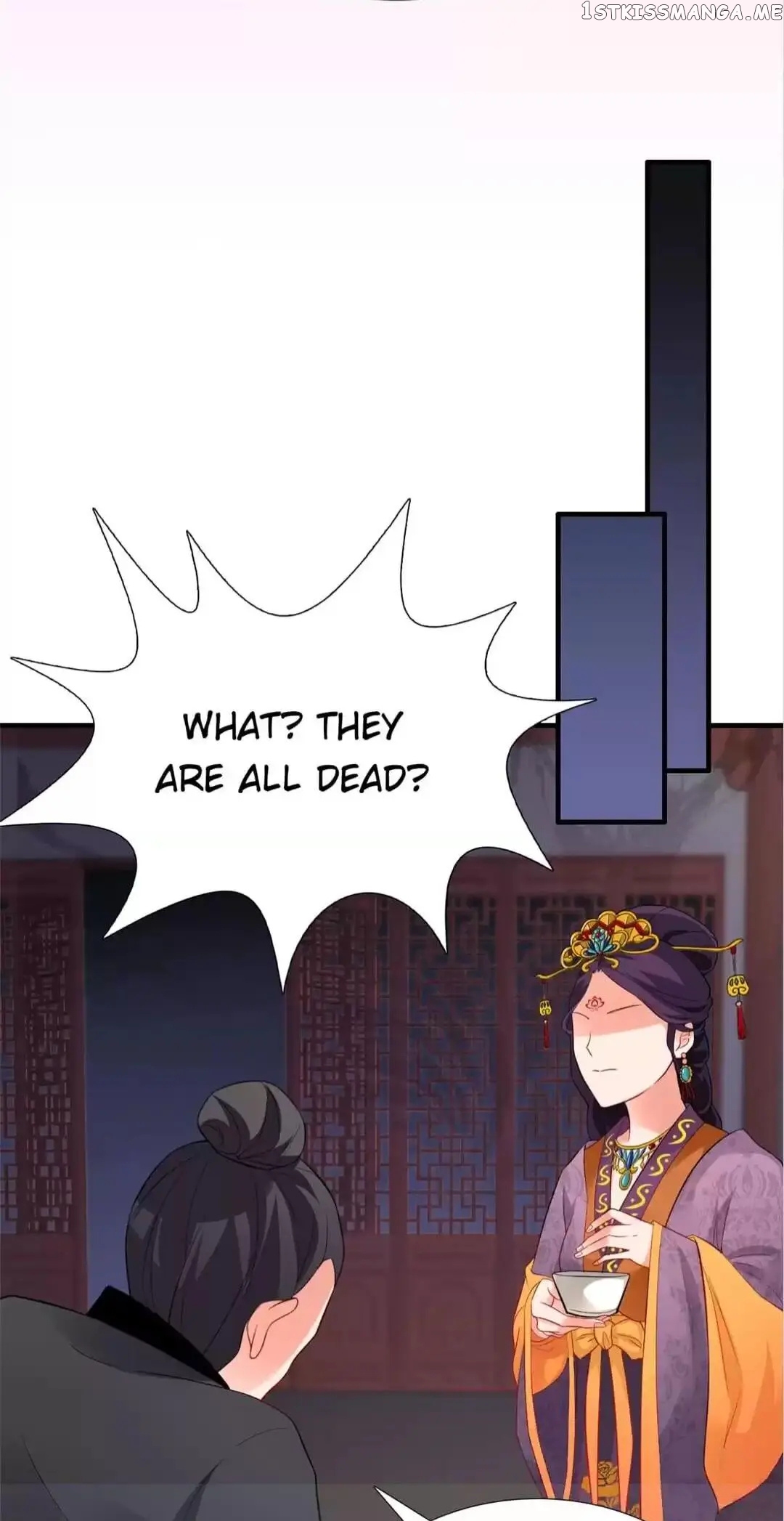 Rock The Imperial Court chapter 119 - page 27
