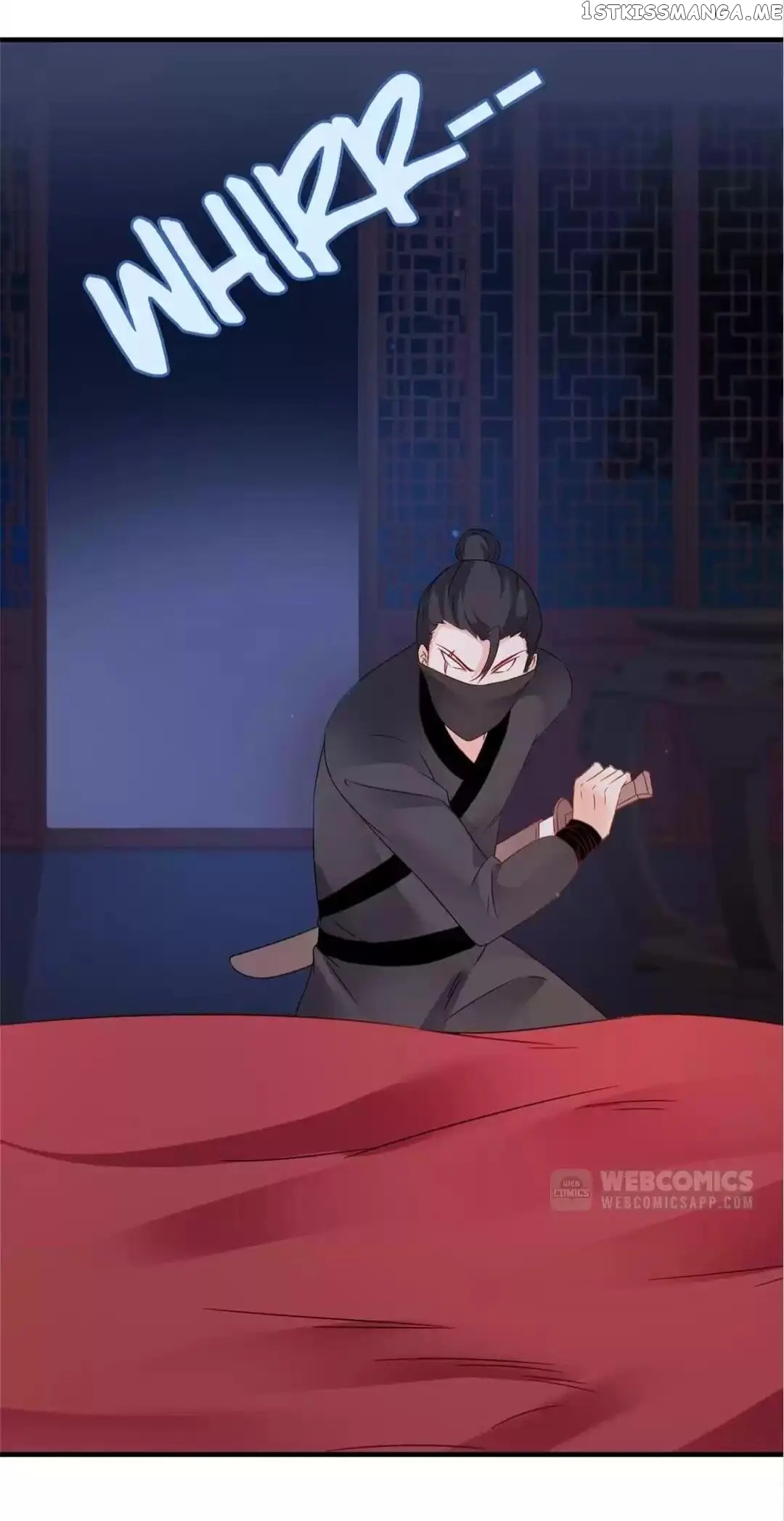 Rock The Imperial Court chapter 118 - page 11